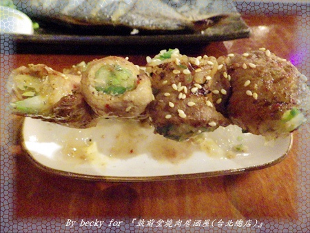 鼓前堂燒肉居酒屋(台北總店):<捷運善導寺>夜晚放鬆、宵夜的好去處~『鼓前堂燒肉居酒屋(台北總店)』