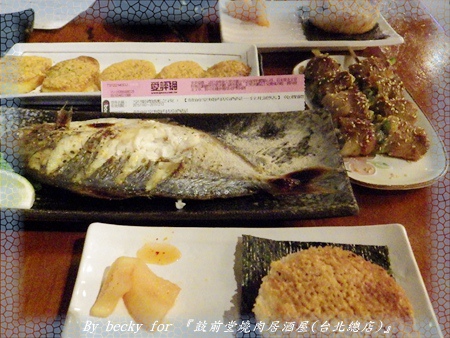 鼓前堂燒肉居酒屋(台北總店):<捷運善導寺>夜晚放鬆、宵夜的好去處~『鼓前堂燒肉居酒屋(台北總店)』