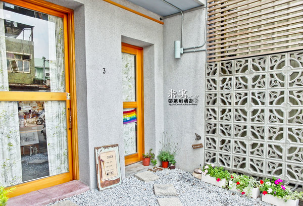 米寓：台南 中西區．溫馨環境 輕食餐廳   米寓 Apartment M.