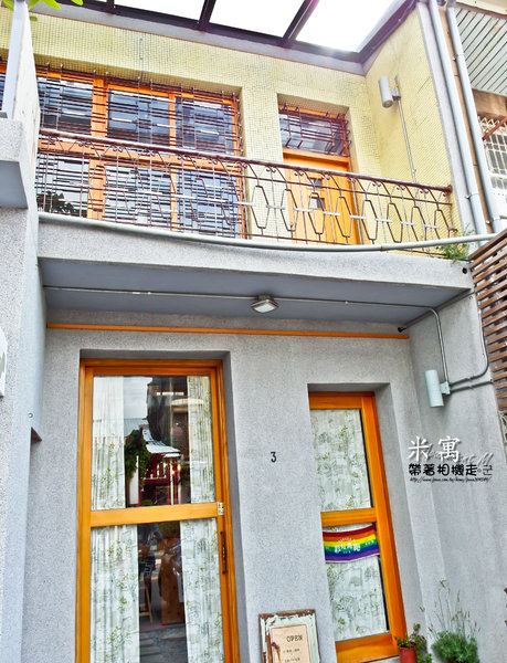 米寓：台南 中西區．溫馨環境 輕食餐廳   米寓 Apartment M.