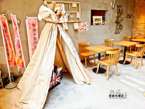 米寓：台南 中西區．溫馨環境 輕食餐廳   米寓 Apartment M.