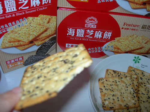 DSCN7914.JPG - 喜年來海鹽芝麻餅