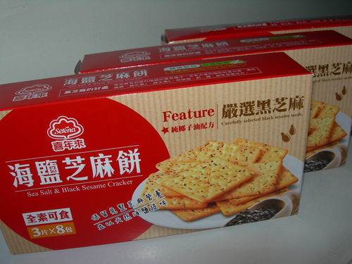 DSCN7897.JPG - 喜年來海鹽芝麻餅