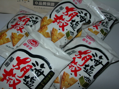 DSCN8068.JPG - 海鹽胡椒脆餅