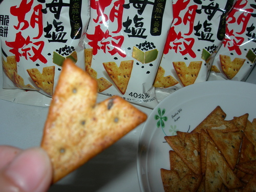 DSCN8072.JPG - 海鹽胡椒脆餅