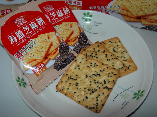 DSCN7908.JPG - 喜年來海鹽芝麻餅