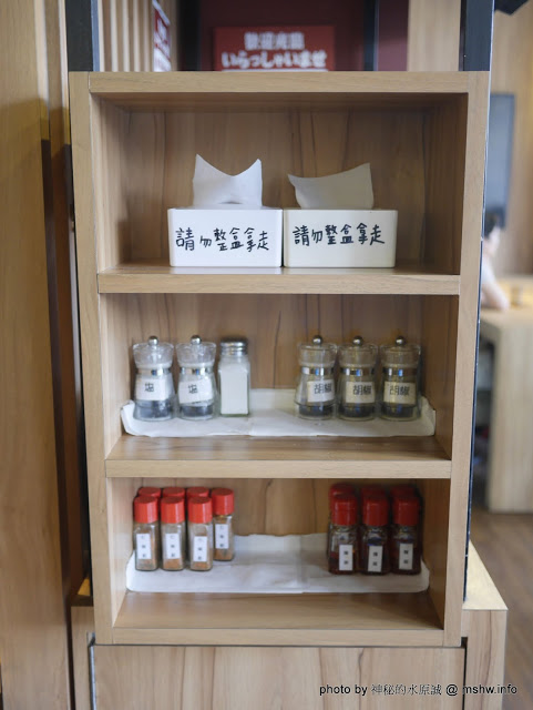 滿燒肉丼食堂(員林店):【食記】彰化Yakiniku Don Syokudou 滿燒肉丼食堂 (員林店)@員林崇實高工&員林國小 : 口味水準還算一致的平價好味道