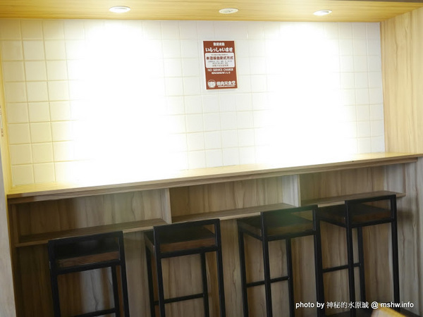 滿燒肉丼食堂(員林店):【食記】彰化Yakiniku Don Syokudou 滿燒肉丼食堂 (員林店)@員林崇實高工&員林國小 : 口味水準還算一致的平價好味道