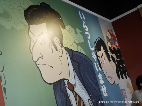 滿燒肉丼食堂(員林店):【食記】彰化Yakiniku Don Syokudou 滿燒肉丼食堂 (員林店)@員林崇實高工&員林國小 : 口味水準還算一致的平價好味道