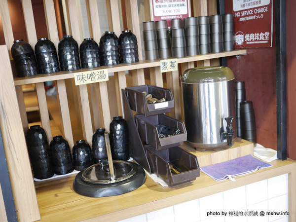 滿燒肉丼食堂(員林店):【食記】彰化Yakiniku Don Syokudou 滿燒肉丼食堂 (員林店)@員林崇實高工&員林國小 : 口味水準還算一致的平價好味道