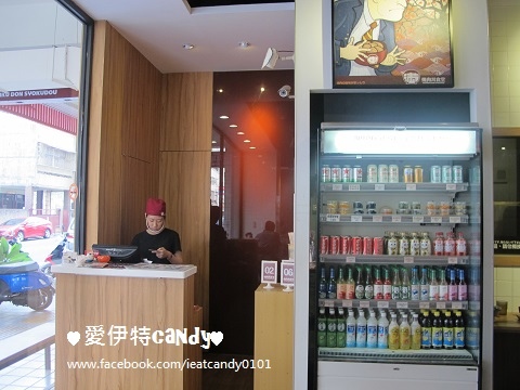 滿燒肉丼食堂(員林店)：『彰化員林_滿燒肉丼食堂 (員林店)』被肉滿滿蓋住看不到飯的丼飯，整個衝擊你的視線！