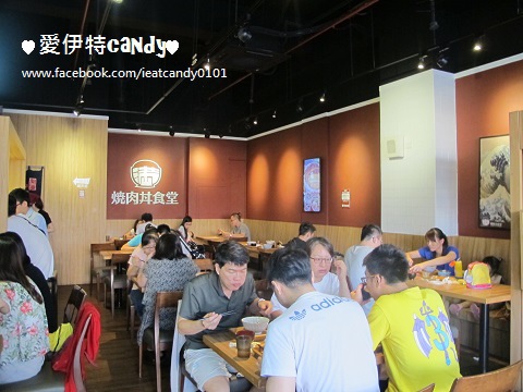 滿燒肉丼食堂(員林店)：『彰化員林_滿燒肉丼食堂 (員林店)』被肉滿滿蓋住看不到飯的丼飯，整個衝擊你的視線！