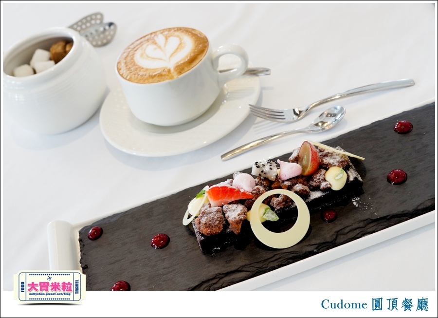 高雄圓頂餐廳@高雄法式料理推薦@大胃米粒0040.jpg