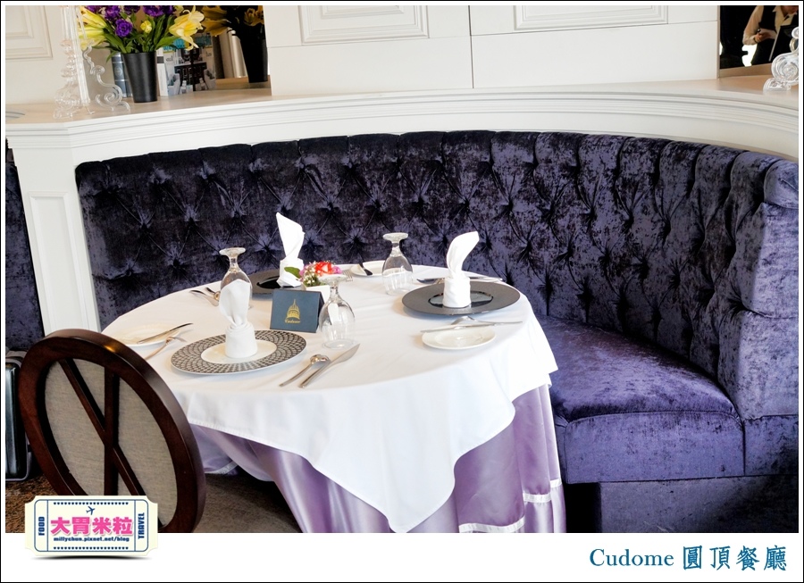 高雄圓頂餐廳@高雄法式料理推薦@大胃米粒0008.jpg