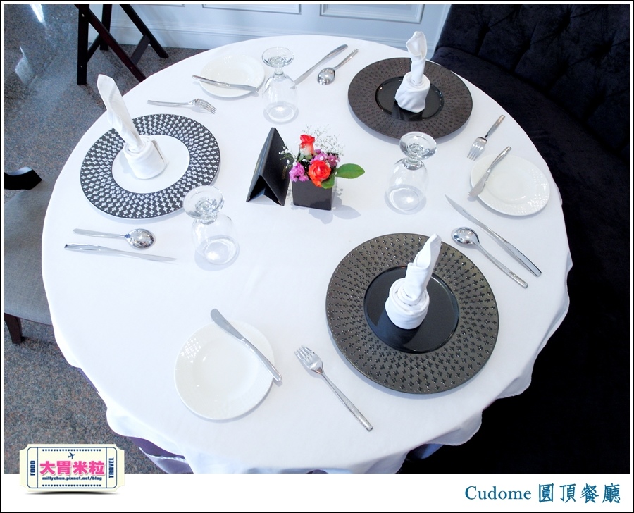 高雄圓頂餐廳@高雄法式料理推薦@大胃米粒0010.jpg