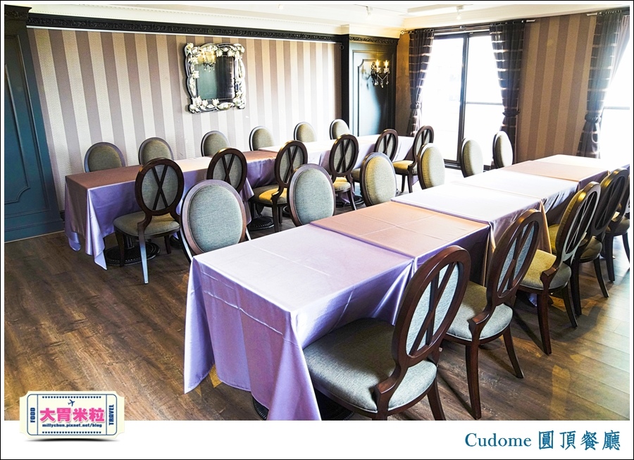 高雄圓頂餐廳@高雄法式料理推薦@大胃米粒0052.jpg