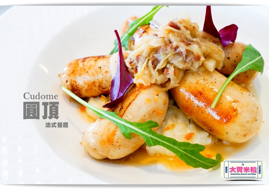 高雄圓頂餐廳@高雄法式料理推薦@大胃米粒0054.jpg