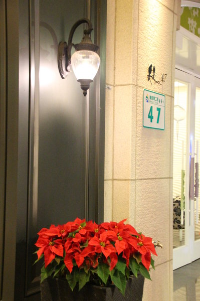 Cudome Restaurant 圓頂餐廳：【高雄||鼓山】Cudome Restaurant 圓頂餐廳──精緻＆極致美味法式料理！給重要的人一個難忘的回憶！