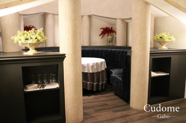 Cudome Restaurant 圓頂餐廳：【高雄||鼓山】Cudome Restaurant 圓頂餐廳──精緻＆極致美味法式料理！給重要的人一個難忘的回憶！