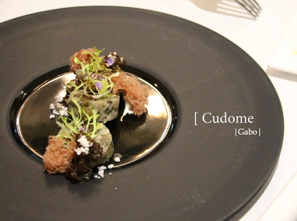 Cudome Restaurant 圓頂餐廳：【高雄||鼓山】Cudome Restaurant 圓頂餐廳──精緻＆極致美味法式料理！給重要的人一個難忘的回憶！