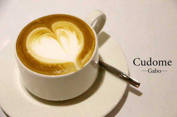 Cudome Restaurant 圓頂餐廳：【高雄||鼓山】Cudome Restaurant 圓頂餐廳──精緻＆極致美味法式料理！給重要的人一個難忘的回憶！