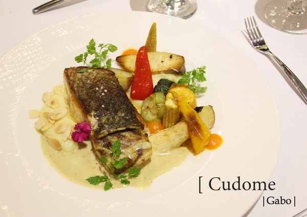 Cudome Restaurant 圓頂餐廳：【高雄||鼓山】Cudome Restaurant 圓頂餐廳──精緻＆極致美味法式料理！給重要的人一個難忘的回憶！