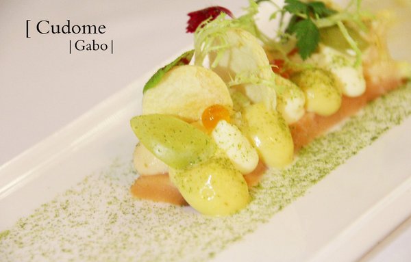 Cudome Restaurant 圓頂餐廳：【高雄】你應該要放進口袋名單的法式餐廳！圓頂法式餐廳 Cudome Restaurant！