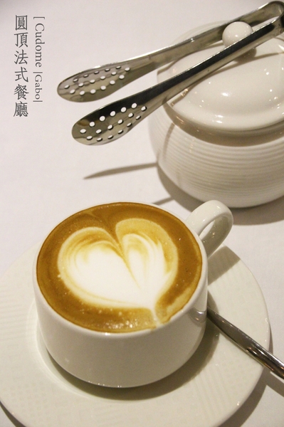 Cudome Restaurant 圓頂餐廳：【高雄||鼓山】Cudome Restaurant 圓頂餐廳──精緻＆極致美味法式料理！給重要的人一個難忘的回憶！