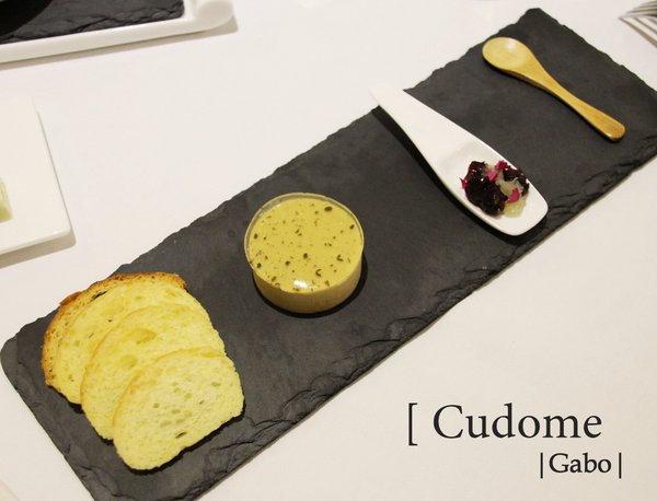 Cudome Restaurant 圓頂餐廳：【高雄||鼓山】Cudome Restaurant 圓頂餐廳──精緻＆極致美味法式料理！給重要的人一個難忘的回憶！