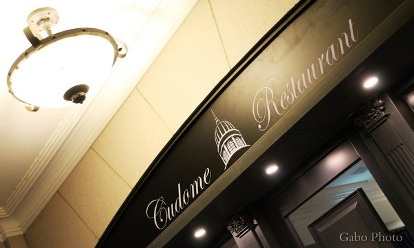 Cudome Restaurant 圓頂餐廳：【高雄】你應該要放進口袋名單的法式餐廳！圓頂法式餐廳 Cudome Restaurant！