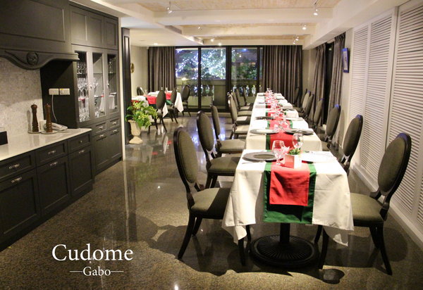Cudome Restaurant 圓頂餐廳：【高雄||鼓山】Cudome Restaurant 圓頂餐廳──精緻＆極致美味法式料理！給重要的人一個難忘的回憶！