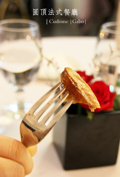 Cudome Restaurant 圓頂餐廳：【高雄】你應該要放進口袋名單的法式餐廳！圓頂法式餐廳 Cudome Restaurant！