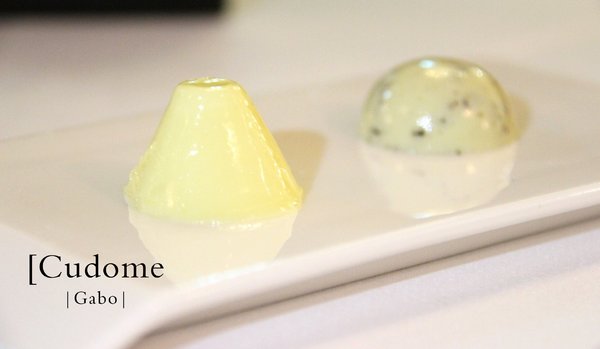 Cudome Restaurant 圓頂餐廳：【高雄】你應該要放進口袋名單的法式餐廳！圓頂法式餐廳 Cudome Restaurant！