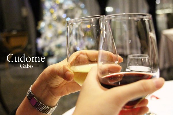 Cudome Restaurant 圓頂餐廳：【高雄||鼓山】Cudome Restaurant 圓頂餐廳──精緻＆極致美味法式料理！給重要的人一個難忘的回憶！