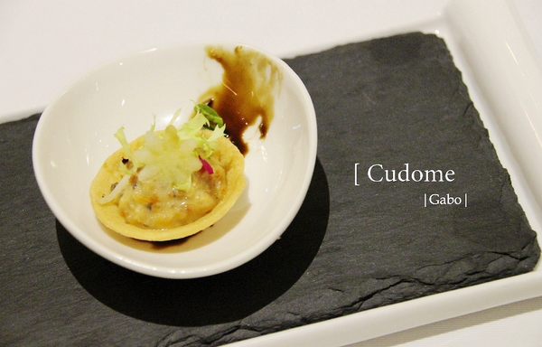 Cudome Restaurant 圓頂餐廳：【高雄||鼓山】Cudome Restaurant 圓頂餐廳──精緻＆極致美味法式料理！給重要的人一個難忘的回憶！