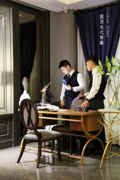 Cudome Restaurant 圓頂餐廳：【高雄】你應該要放進口袋名單的法式餐廳！圓頂法式餐廳 Cudome Restaurant！