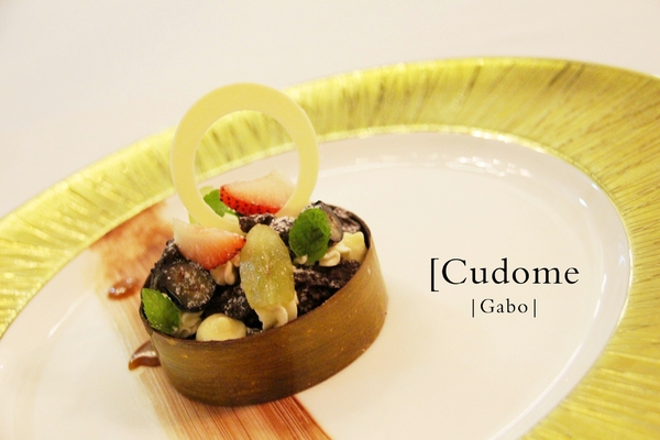 Cudome Restaurant 圓頂餐廳：【高雄】你應該要放進口袋名單的法式餐廳！圓頂法式餐廳 Cudome Restaurant！