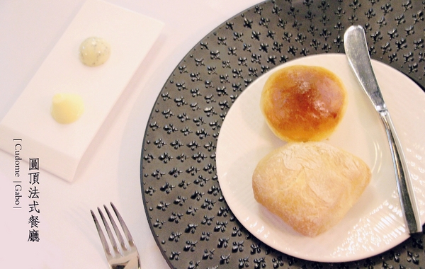 Cudome Restaurant 圓頂餐廳：【高雄】你應該要放進口袋名單的法式餐廳！圓頂法式餐廳 Cudome Restaurant！