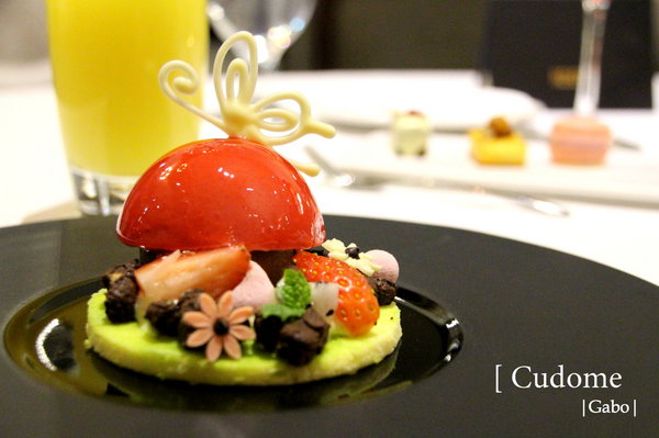 Cudome Restaurant 圓頂餐廳：【高雄||鼓山】Cudome Restaurant 圓頂餐廳──精緻＆極致美味法式料理！給重要的人一個難忘的回憶！