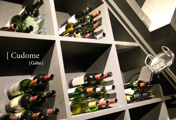 Cudome Restaurant 圓頂餐廳：【高雄||鼓山】Cudome Restaurant 圓頂餐廳──精緻＆極致美味法式料理！給重要的人一個難忘的回憶！