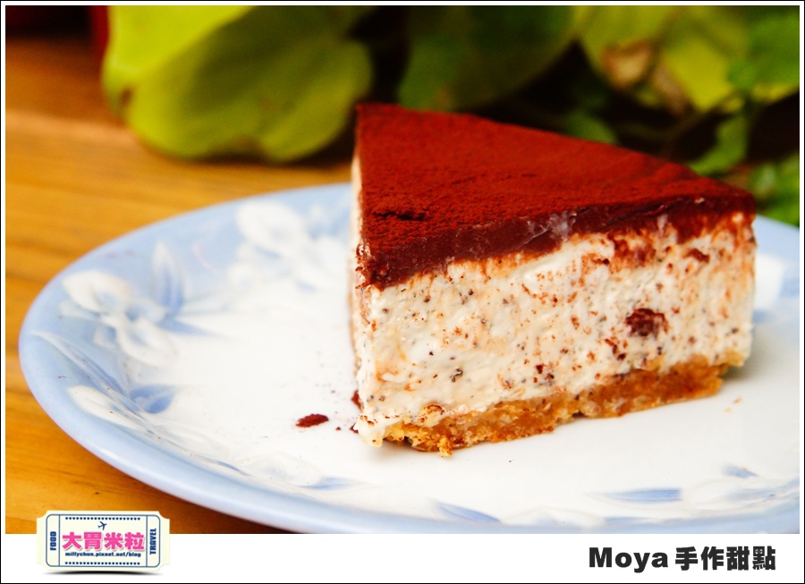 Moya手作甜點@巷弄台北App@大胃米粒0043.jpg