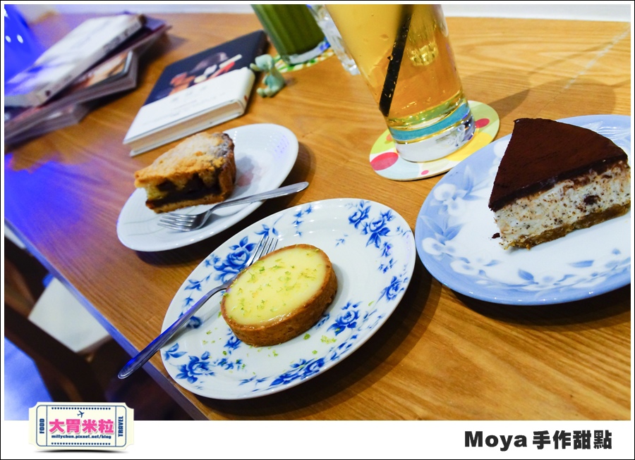 Moya手作甜點@巷弄台北App@大胃米粒0046.jpg