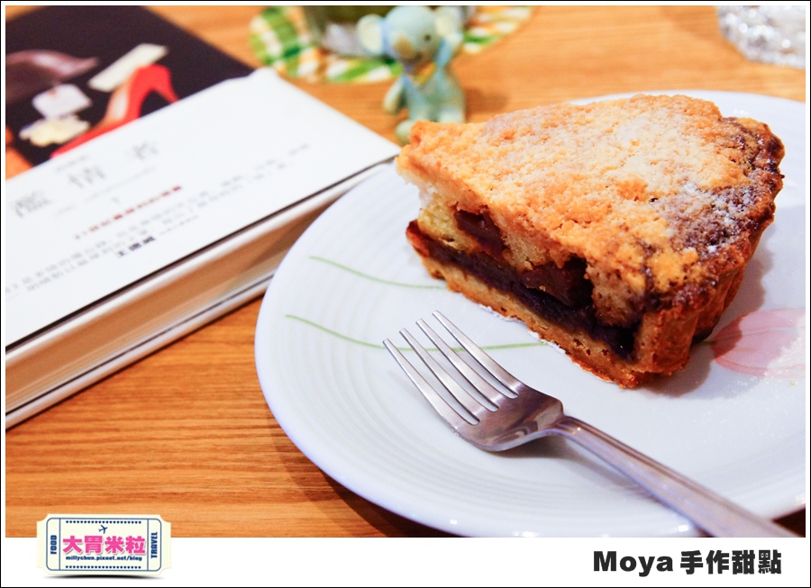 Moya手作甜點@巷弄台北App@大胃米粒0037.jpg