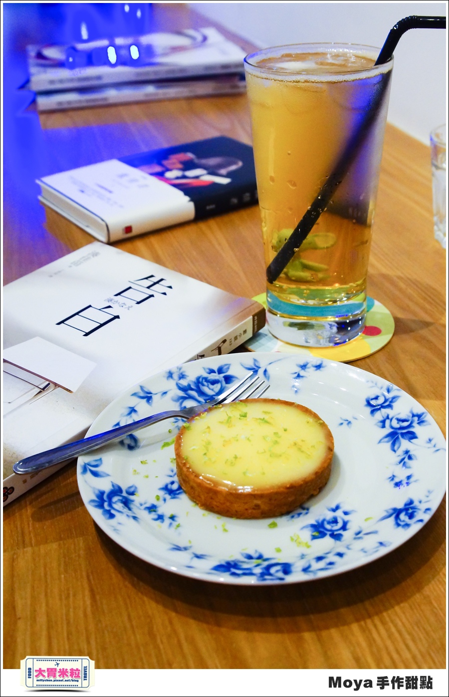 Moya手作甜點@巷弄台北App@大胃米粒0035.jpg