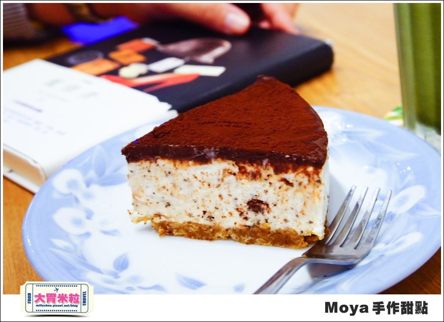 Moya手作甜點@巷弄台北App@大胃米粒0042.jpg