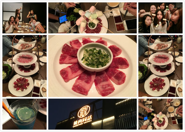同話燒肉-1.jpg