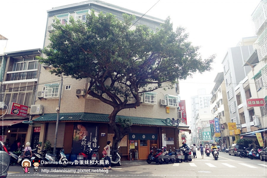 盡心亭拉麵 (3).jpg