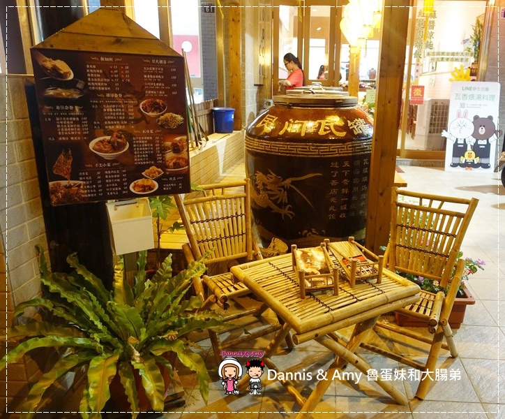  20160823《竹北美食推薦》瓦香煨湯料理 紅麴肉燥飯。噴水豆干。老皮溏心蛋。 12小時炭火三代同堂煨雞湯︱ 平價厚工的創意私房菜~勝利二路餐廳~附影片 (12).jpg