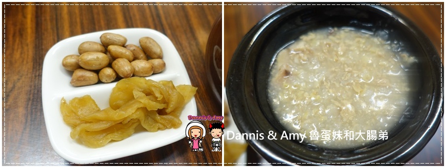  20160823《竹北美食推薦》瓦香煨湯料理 紅麴肉燥飯。噴水豆干。老皮溏心蛋。 12小時炭火三代同堂煨雞湯︱ 平價厚工的創意私房菜~勝利二路餐廳~附影片 (3).jpg