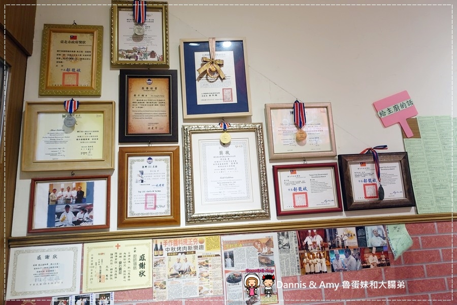  20160823《竹北美食推薦》瓦香煨湯料理 紅麴肉燥飯。噴水豆干。老皮溏心蛋。 12小時炭火三代同堂煨雞湯︱ 平價厚工的創意私房菜~勝利二路餐廳~附影片 (27).jpg